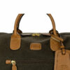 Shop Life Holdall Carry On 28